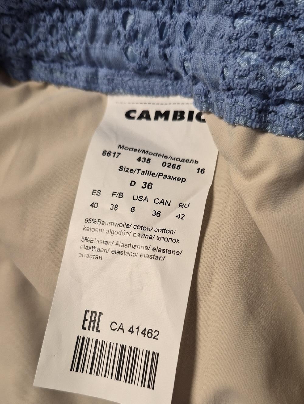 Cambio pants - Picture 6 of 6
